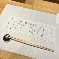 現代割烹 法善寺momo - 