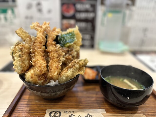 超天丼 虎之介 佐賀高木瀬東店 - 佐賀/天丼 | 食べログ