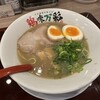 濃厚鶏白湯ラーメン 鶏味万彩