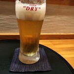 Oku no Hosomichi Haru