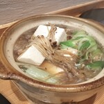 奥の細道 はる - 