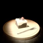 day dream believer - 