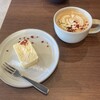 MAMEBACO COFFEE 阪急六甲店
