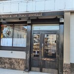 パティスリー・サト - 