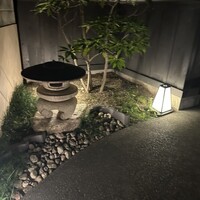 炭焼うな富士 白壁別邸 - 