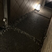 炭焼うな富士 白壁別邸 - 