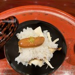 草喰 なかひがし - 