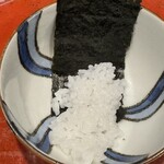 草喰 なかひがし - 