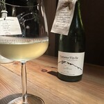 komorebino natural wine bar