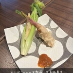 和 is 魯菴 - 