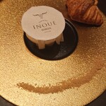 東京焼肉いのうえ 銀座店 - 