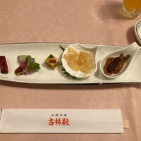 中国料理 古稀殿 - 