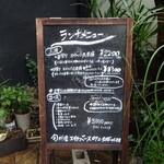 エイトバース - 