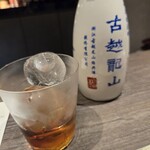 銀座 鮨 桃の木 - 