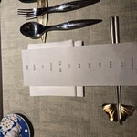 銀座 鮨 桃の木 - 