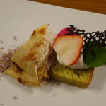 エイトバース - ﾃﾞｻﾞｰﾄ