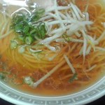 きらく - うまいぶん４００円(税込)