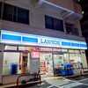 LAWSON 札幌北23条西店