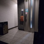 カフェごはん MORISUGI - 