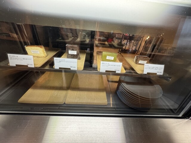 NAKANOTEI COFFEE photo 2