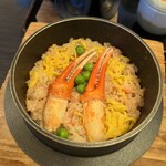 銀の穂 - 