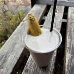 Mikasa Coffee Kyudo Ten