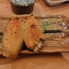 神楽坂 今井屋本店 - 