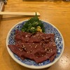 備長炭 焼肉萬野 上七店