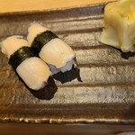 海老寿司 - あわび