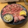 焼肉 北澤苑 東北沢店
