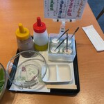 飛鳥彩瑠璃の丘 天極堂テラス - 