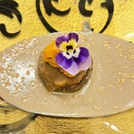 トゥ・ラ・ジョア イズム - 