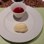 竹田屋 茂原店 - 