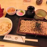 総本家ゑびや - ざるそば定食　990円(税込)