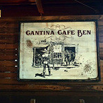 キャンティーナカフェベン - 