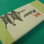 黒田千年堂  - 銘果 清水羊羹 （箱）