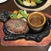 塩原の陽食屋 グリル三笠軒