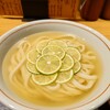 釜喜利うどん
