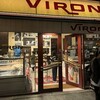 VIRON 丸の内店