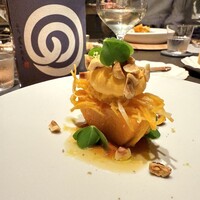 Auberge eaufeu - 