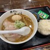 煮干しらーめん青樹