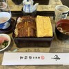 逢坂山 かねよ 本店