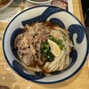 うどん職人さぬき麺之介