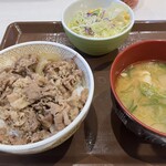 すき家 - 料理写真: