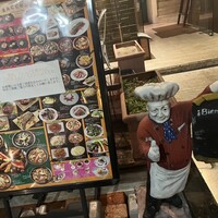 表参道 バッカス - 