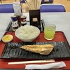 四日市ヒモノ食堂 扶桑店
