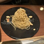 神乃珈琲 京都店 - 