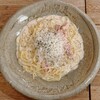 中崎パスタ店 山根屋 - 自家製スモークベーコンと半熟玉子のカルボナーラ①