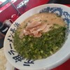 元祖ラーメン 元長屋