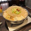 もつ鍋 こうづき 今泉店